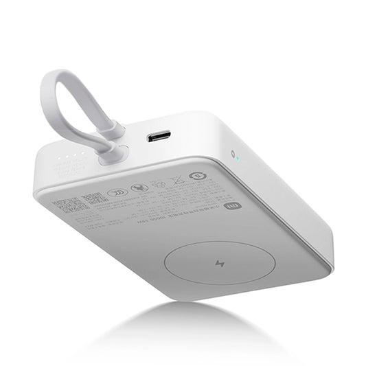 Power Bank Xiaomi 7.5W 5000mAh
