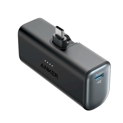 Anker NANO Powerbank