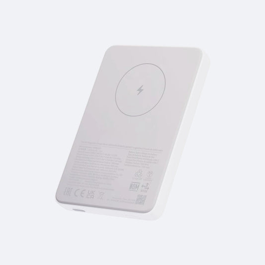 Power Bank Xiaomi 7.5W 5000mAh